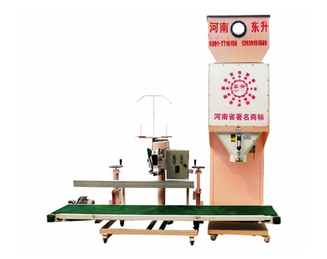 種子定量包裝(zhuāng)機